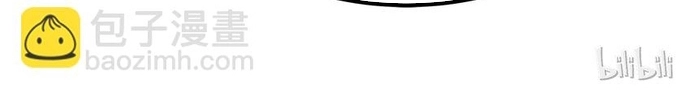 Chapter 49