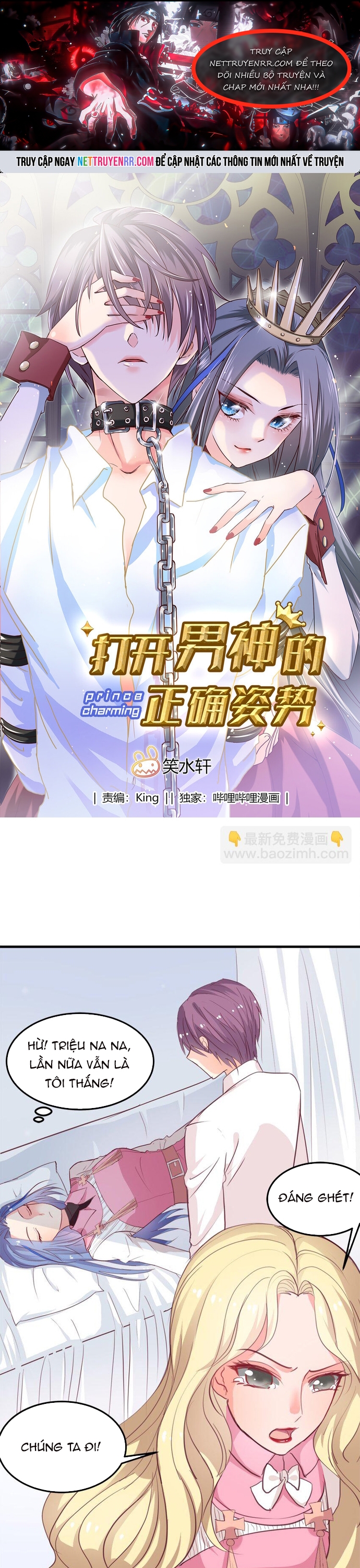 Chapter 7