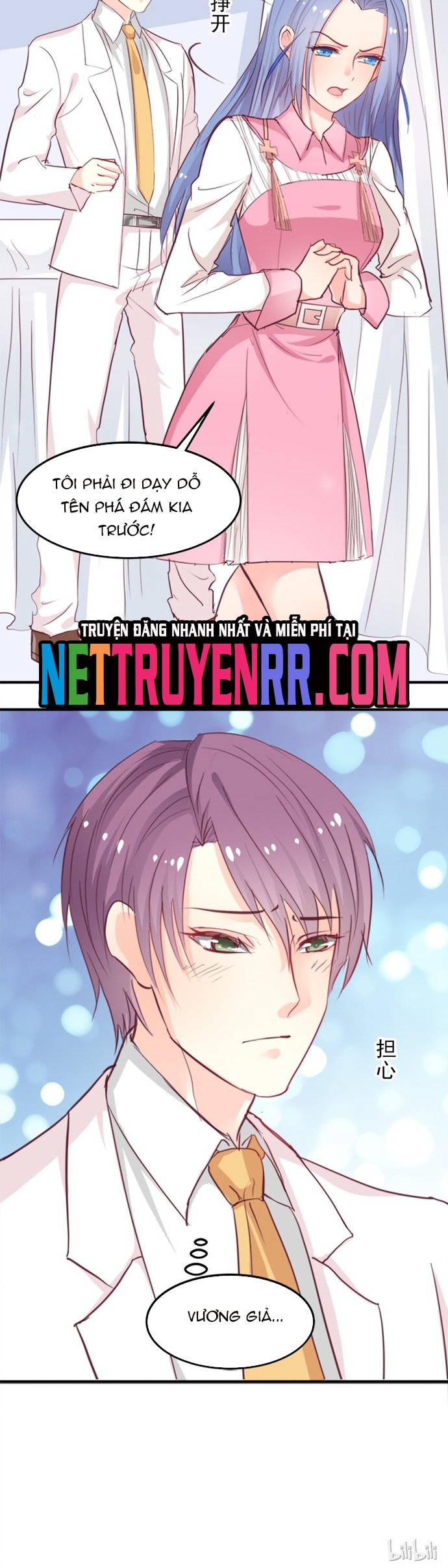 Chapter 7