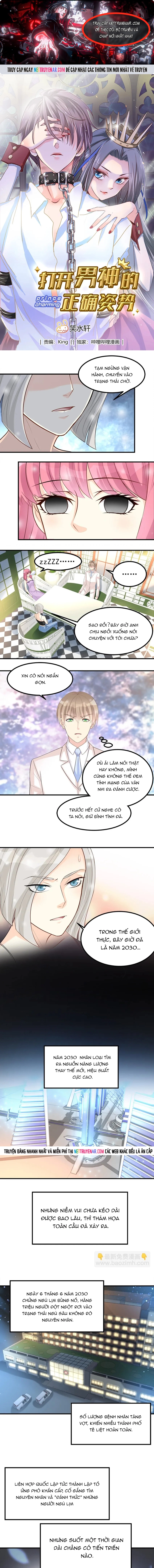 Chapter 66