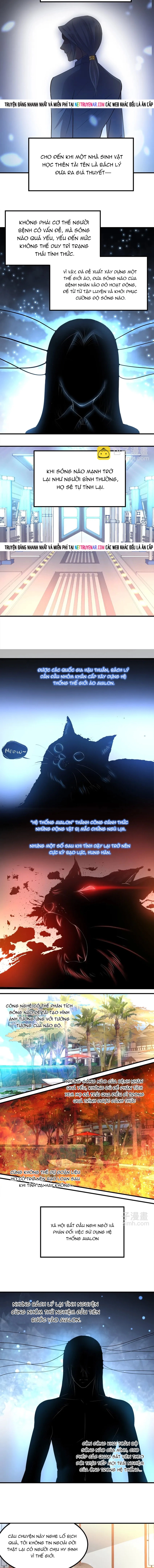 Chapter 66