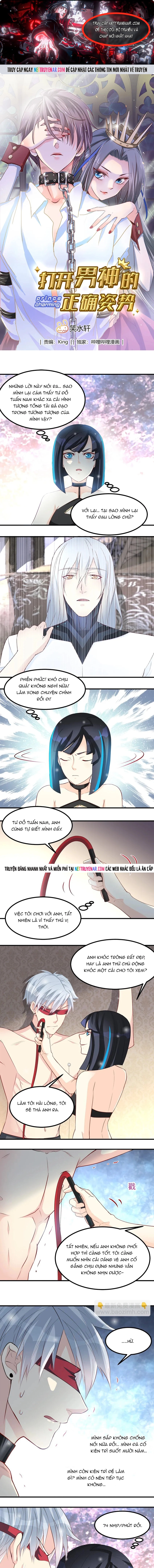 Chapter 67