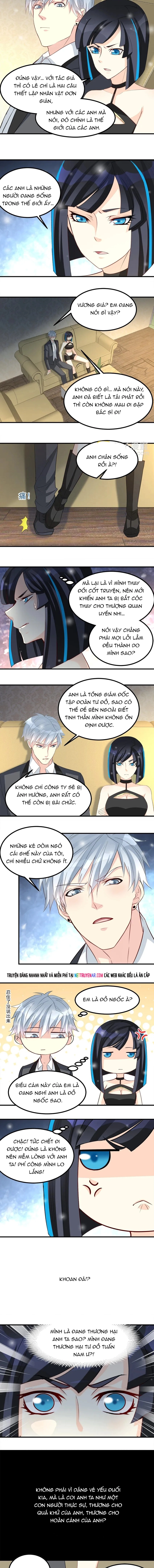 Chapter 71