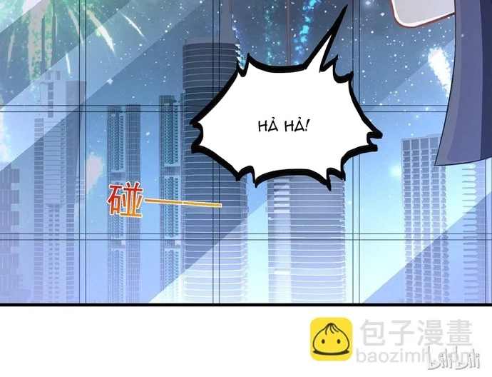 Chapter 71