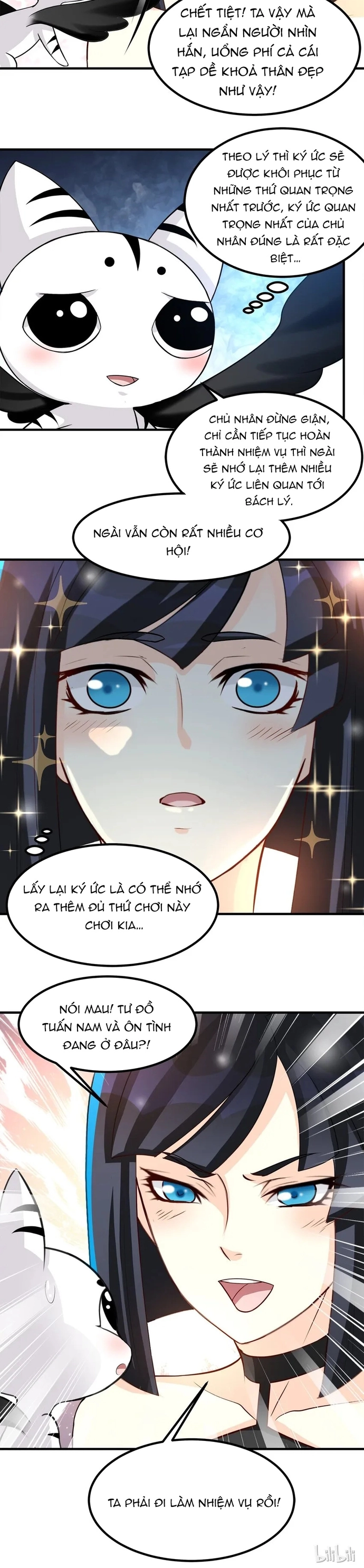 Chapter 78