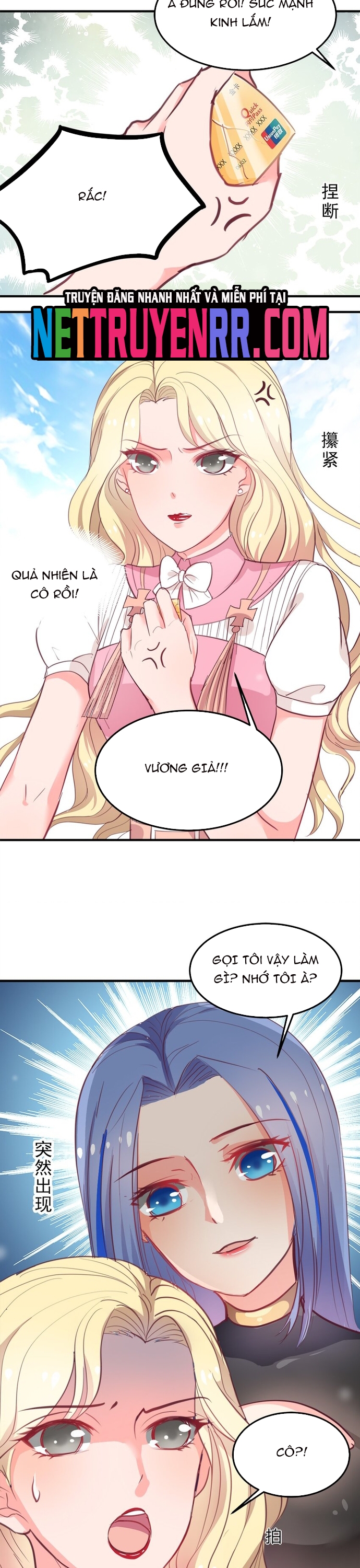 Chapter 9