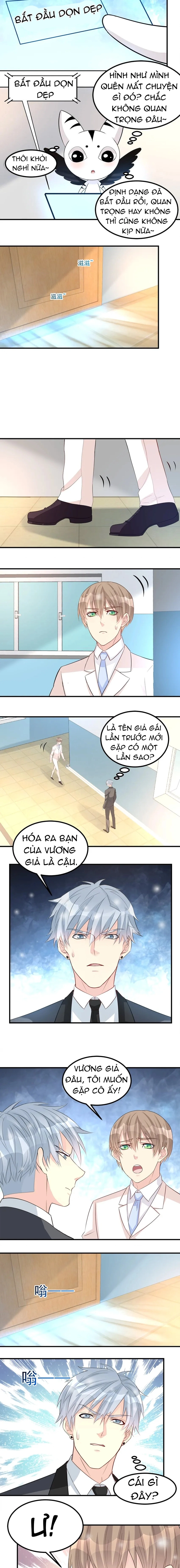 Chapter 81