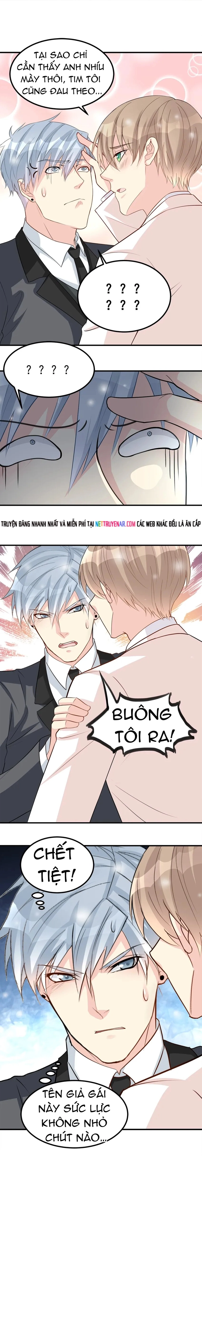 Chapter 81