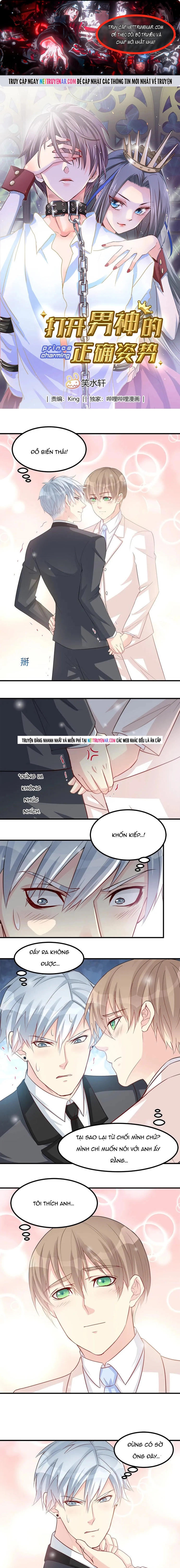Chapter 82
