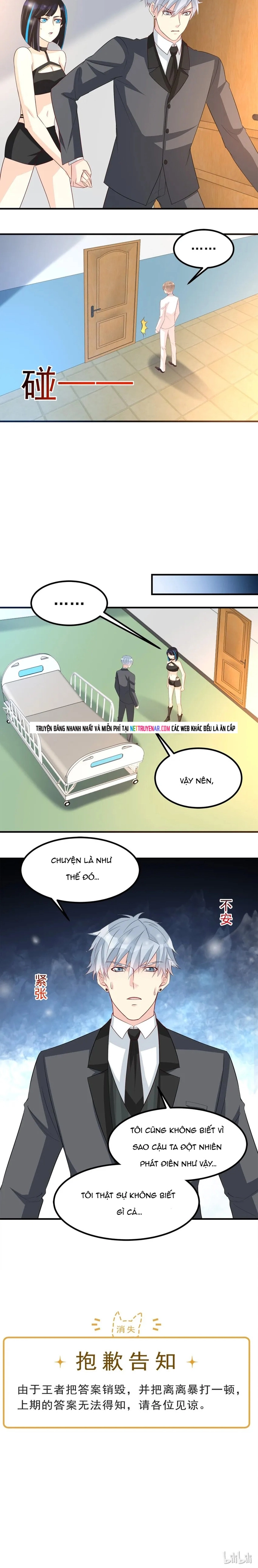 Chapter 82