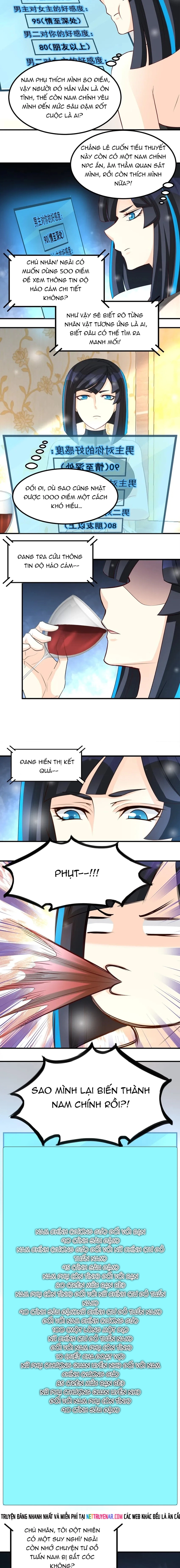 Chapter 86