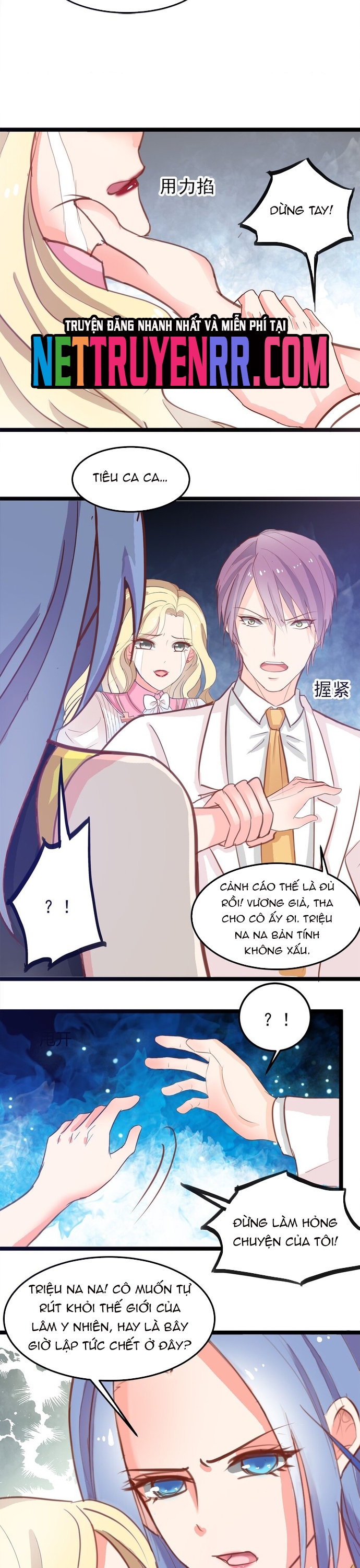 Chapter 10