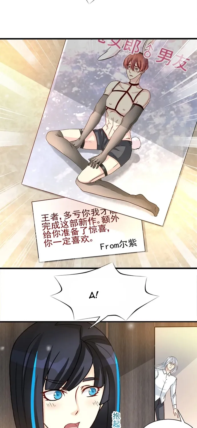 Chapter 95
