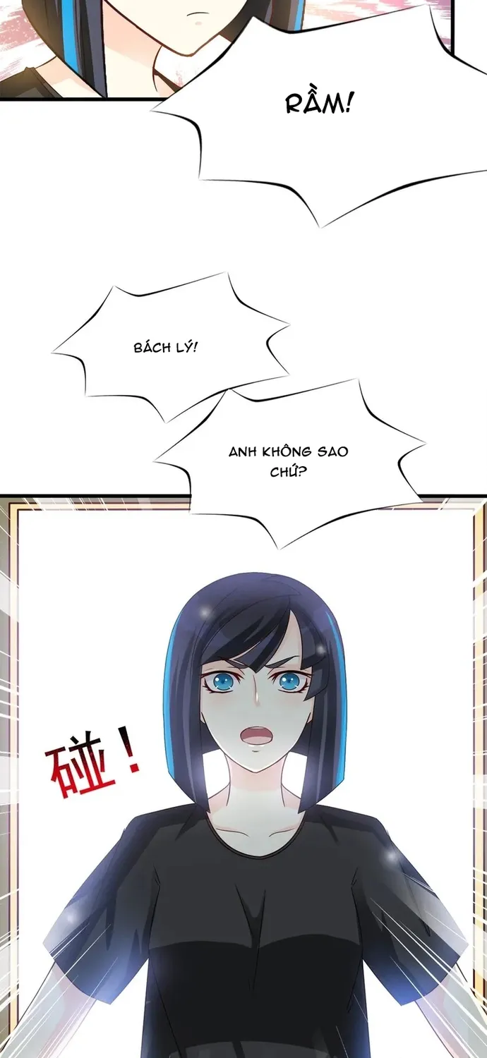 Chapter 95
