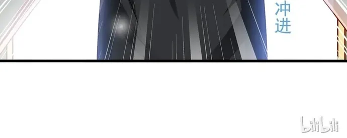 Chapter 95