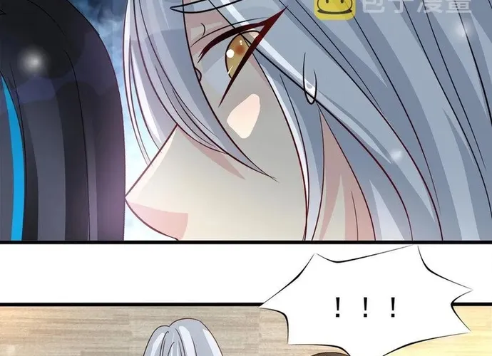 Chapter 96