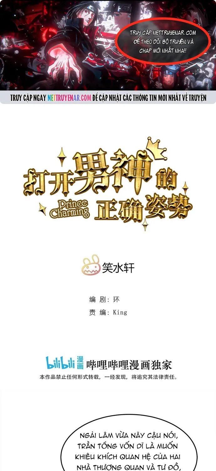 Chapter 100