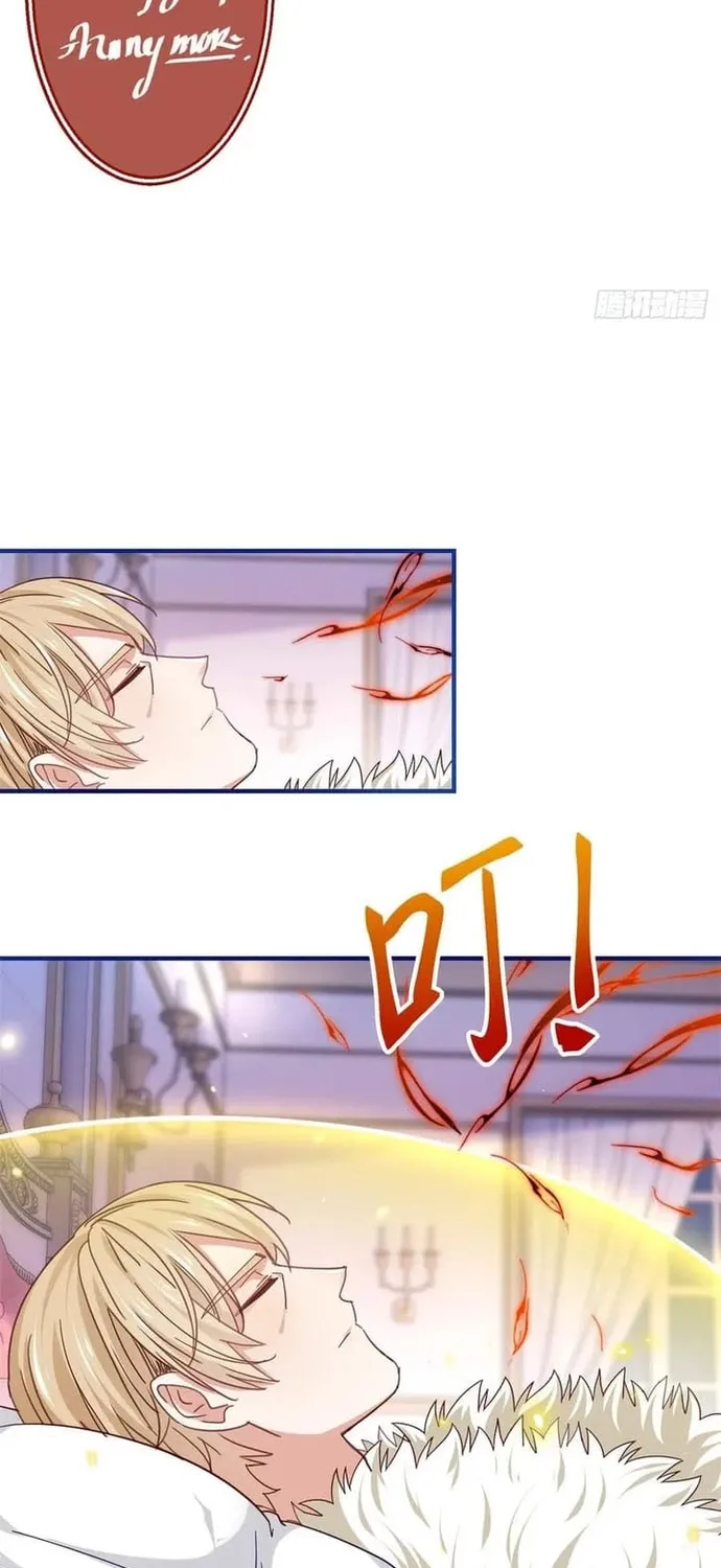 Chapter 101