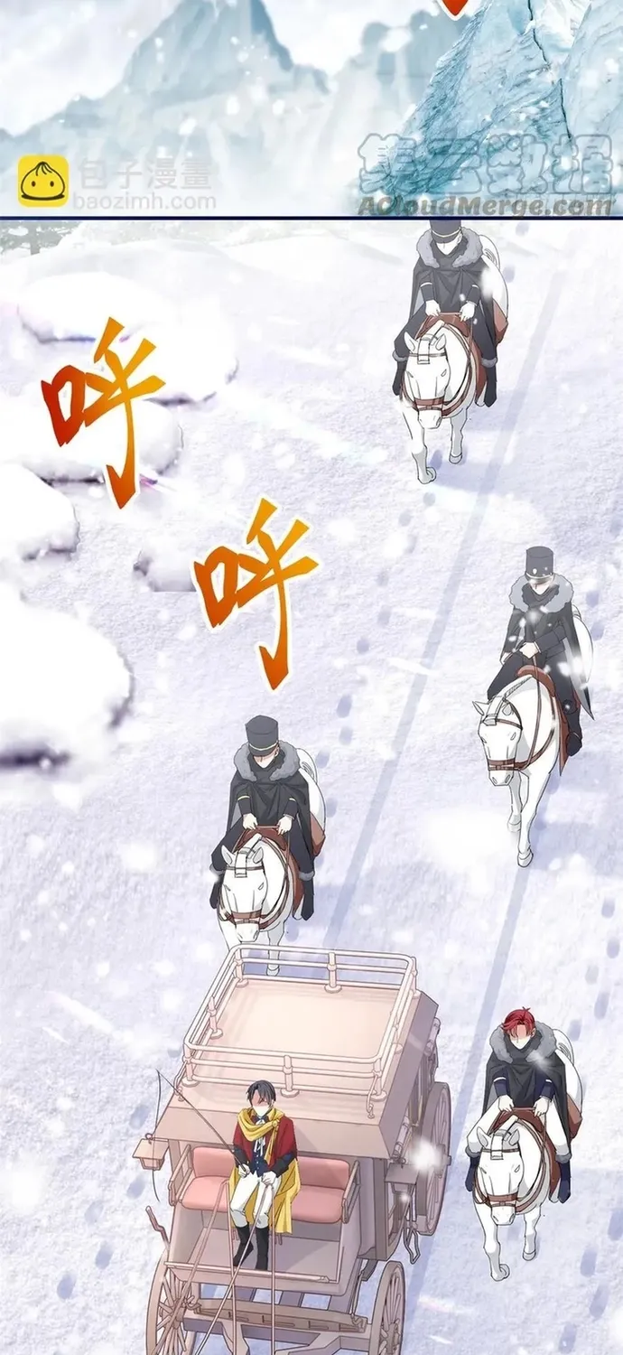 Chapter 103