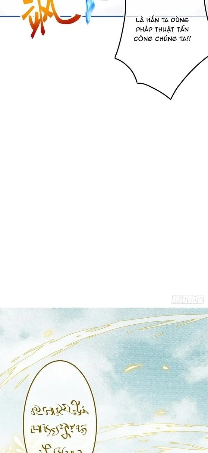 Chapter 103