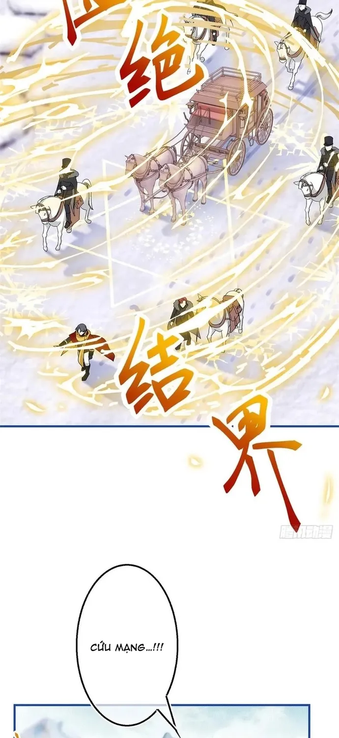 Chapter 103