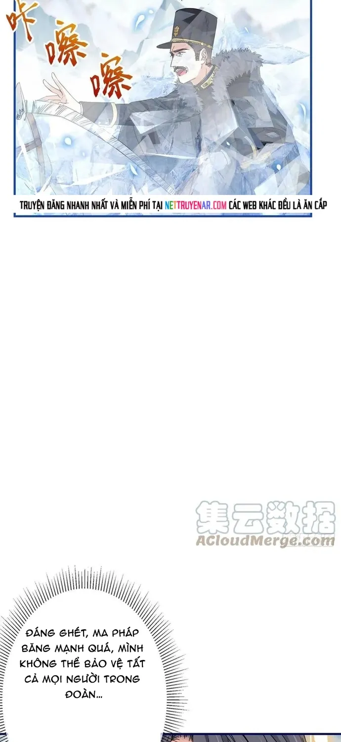 Chapter 103