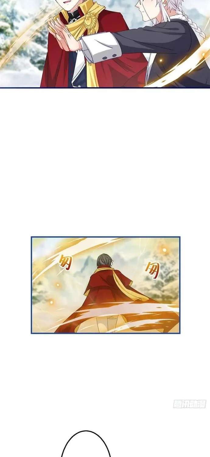 Chapter 103