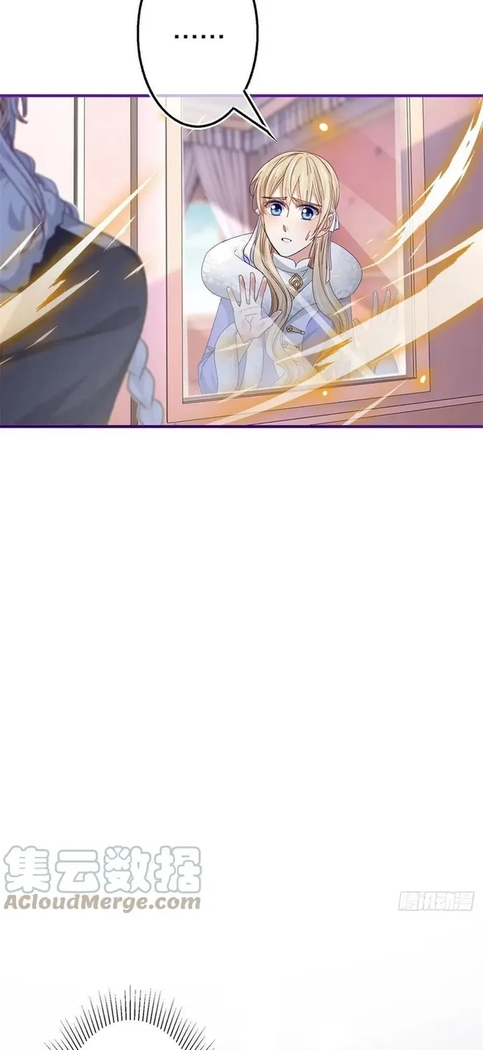 Chapter 103