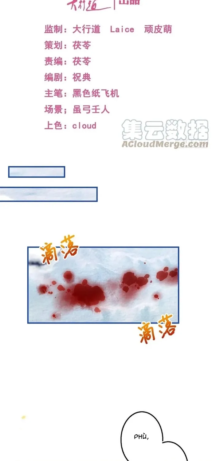 Chapter 104