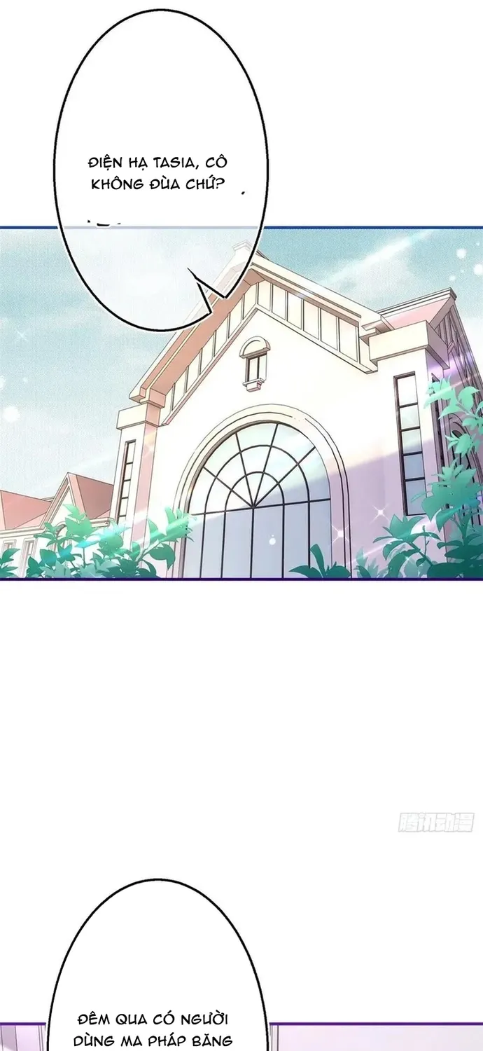 Chapter 105
