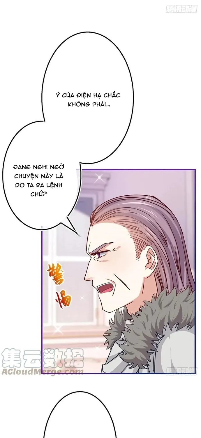 Chapter 105