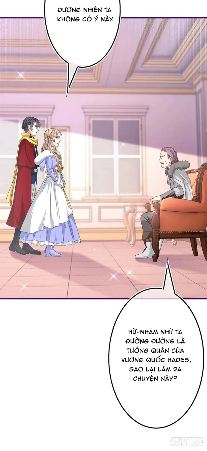 Chapter 105