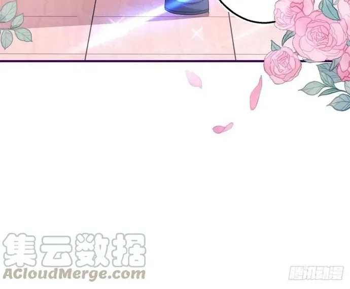 Chapter 105