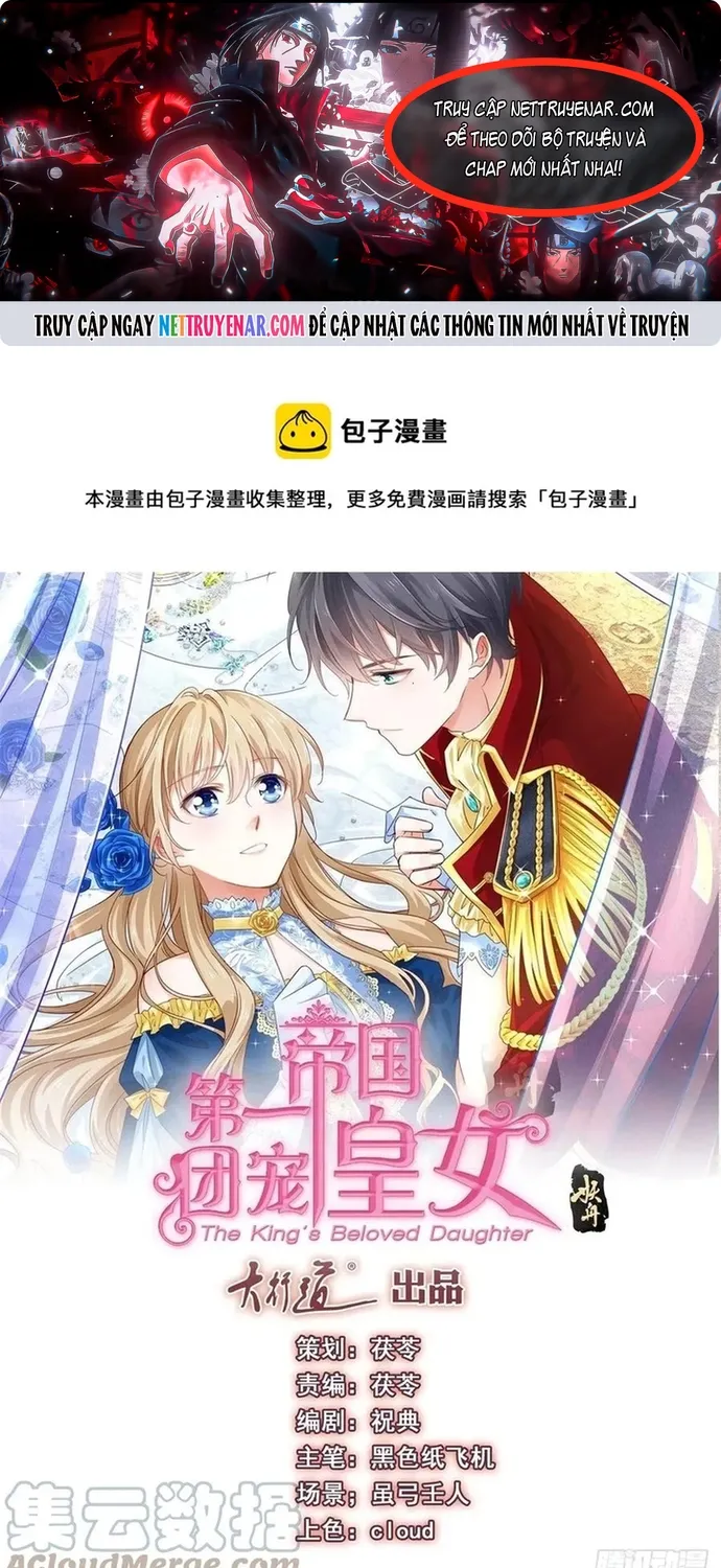 Chapter 107