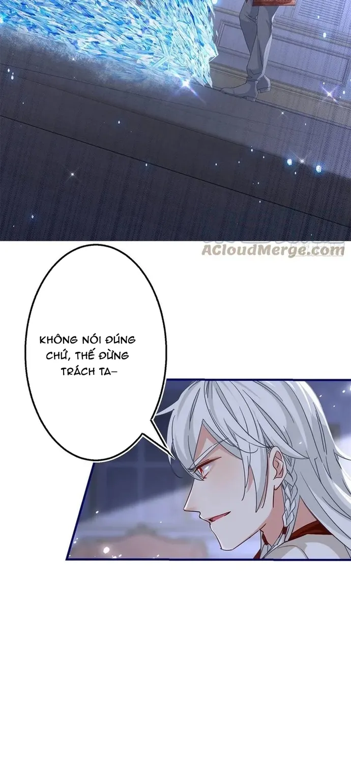 Chapter 107