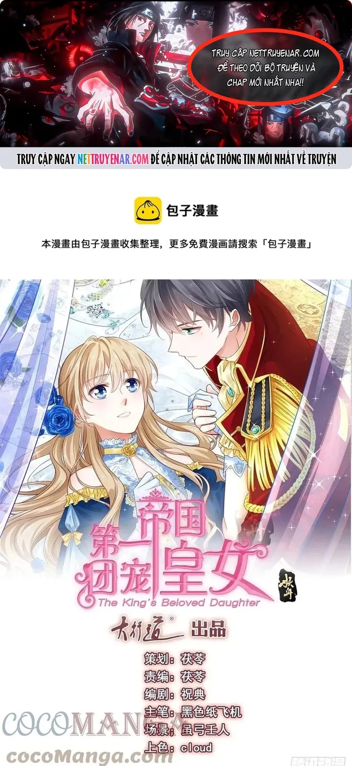 Chapter 108