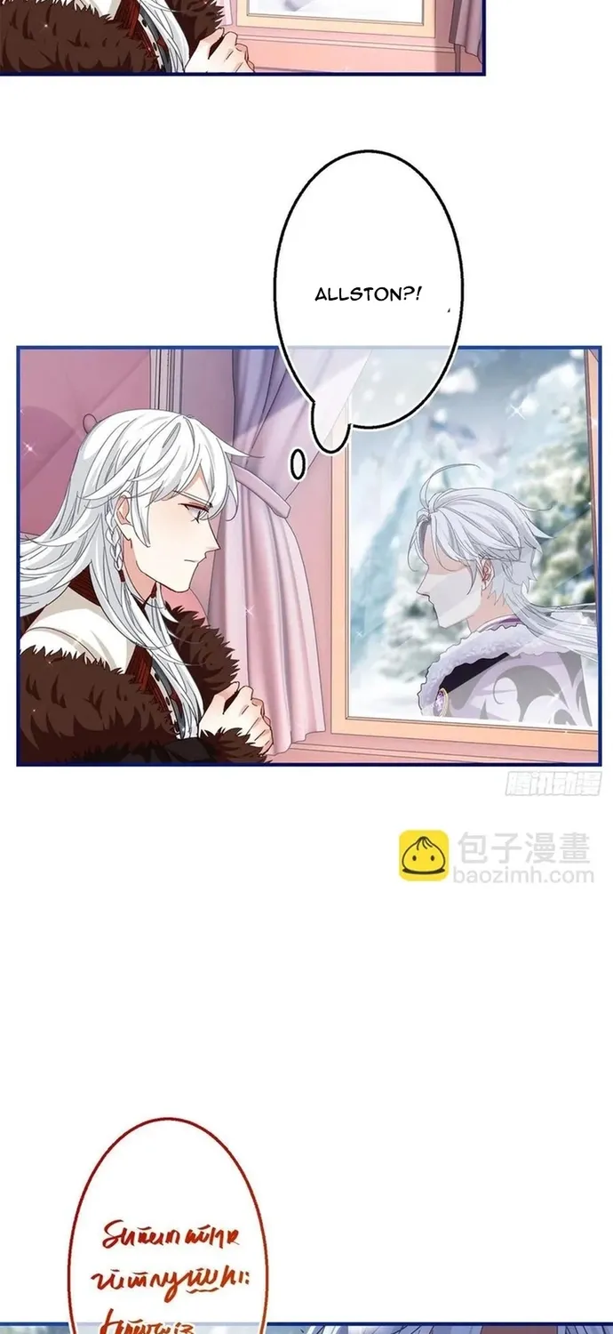 Chapter 108
