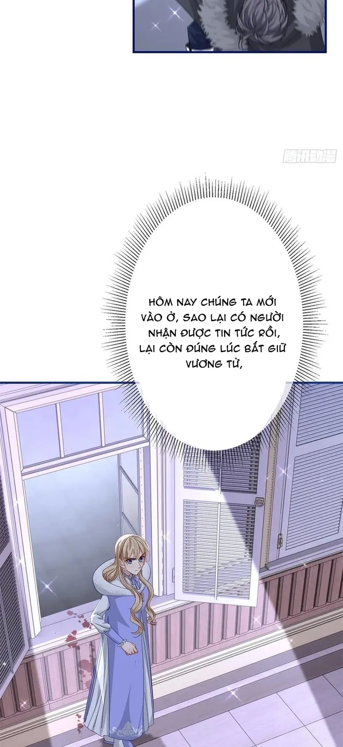 Chapter 109