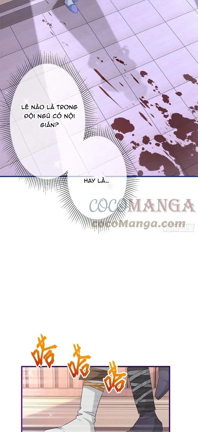 Chapter 109