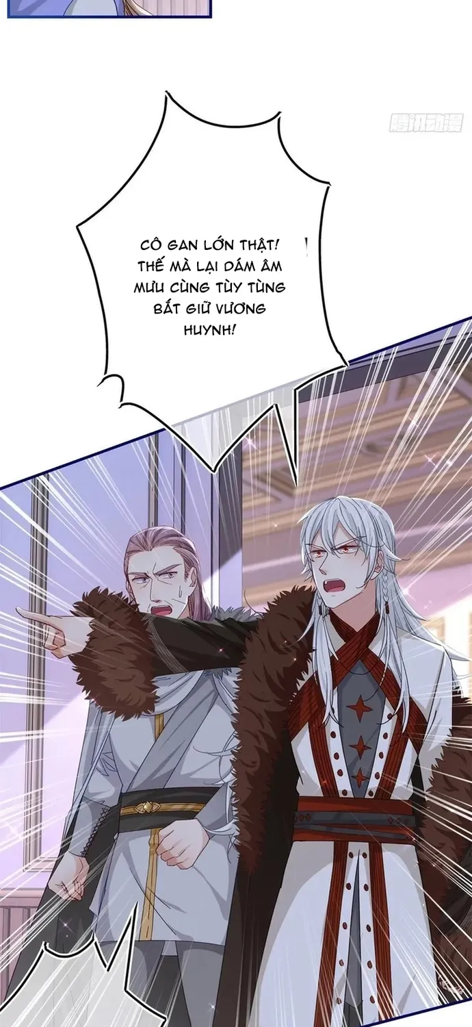 Chapter 109
