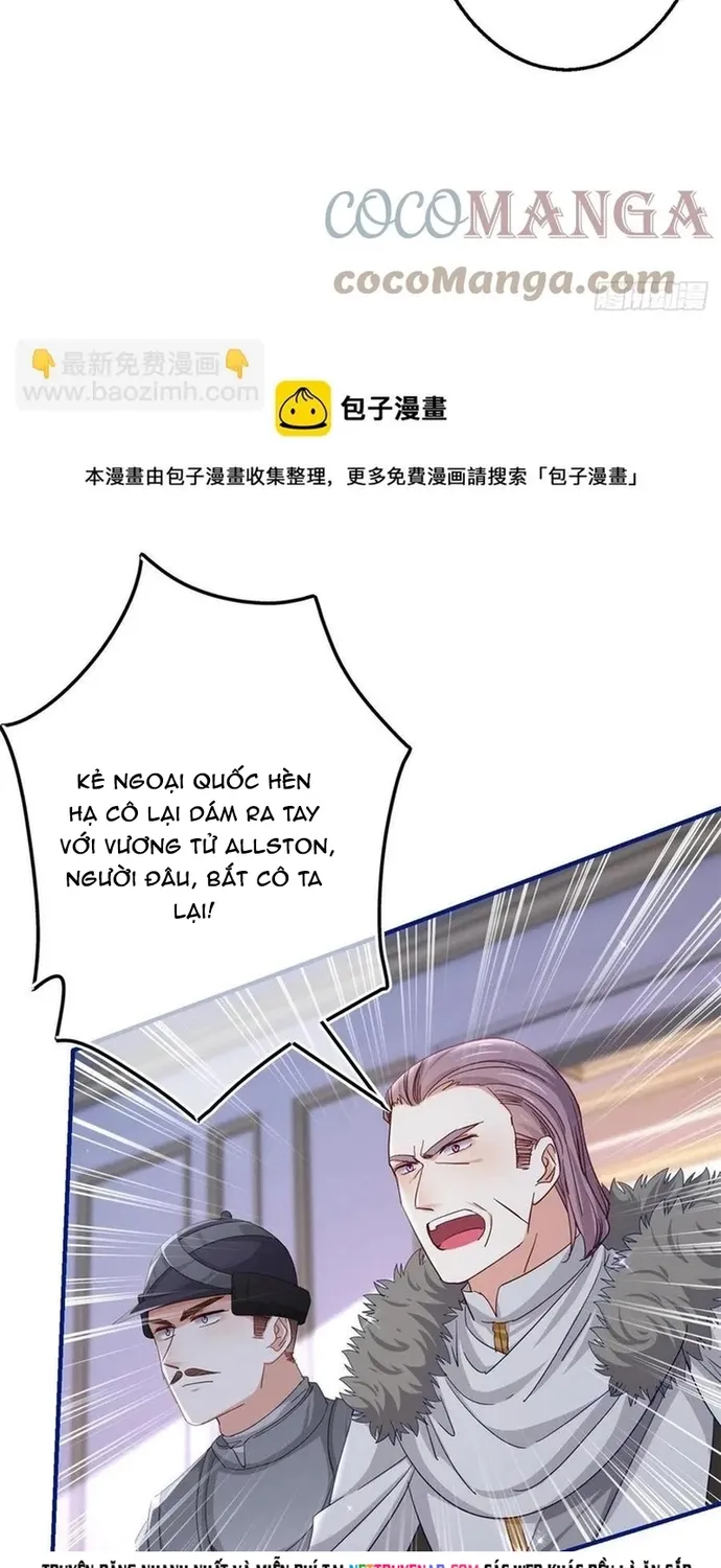 Chapter 109
