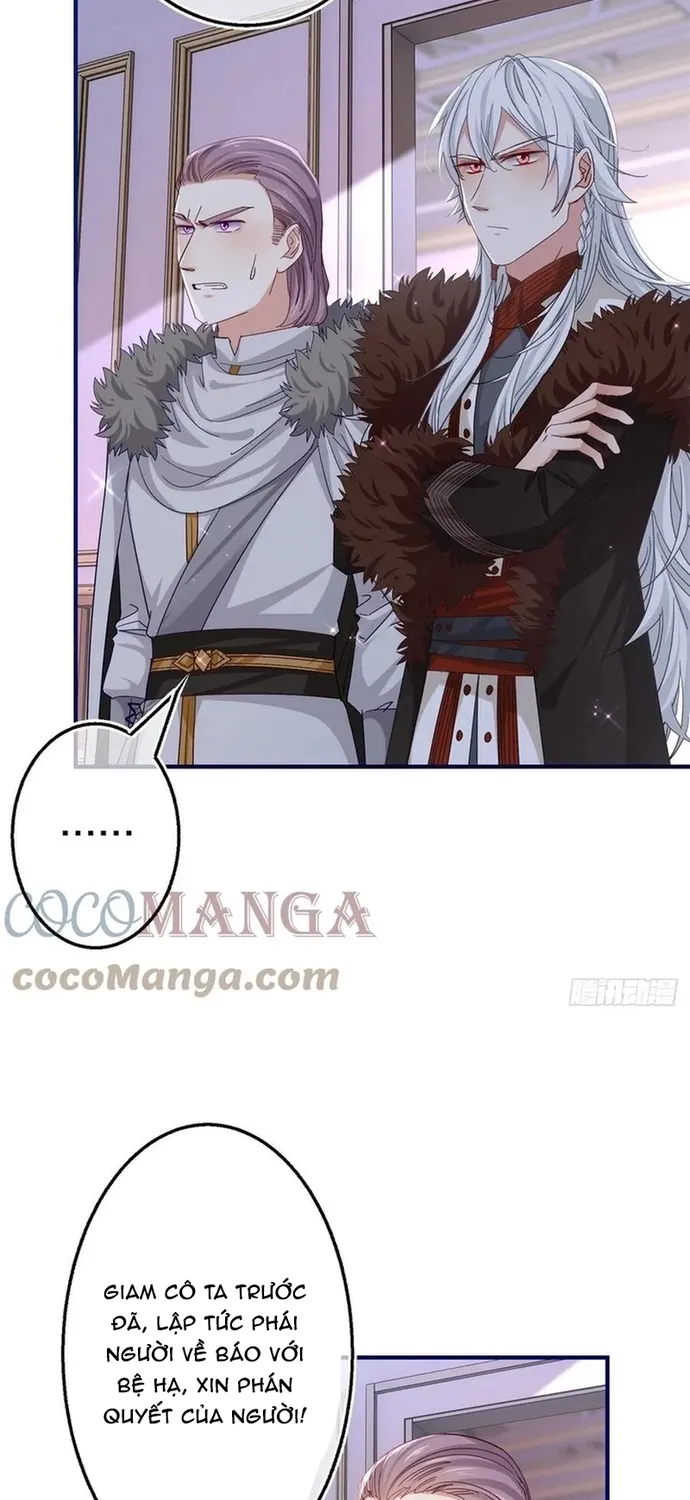 Chapter 109
