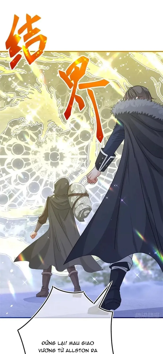 Chapter 109
