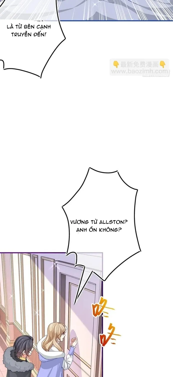 Chapter 109