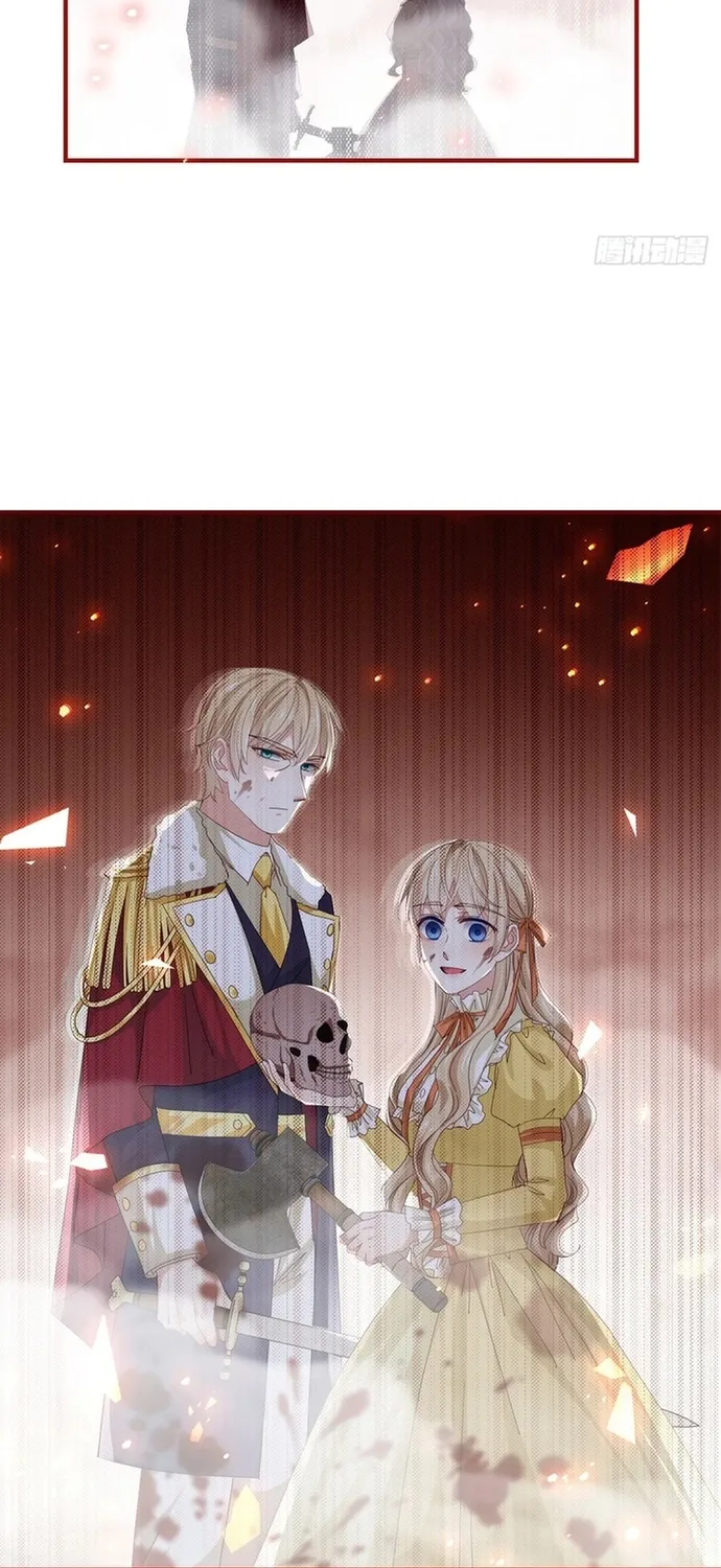 Chapter 110