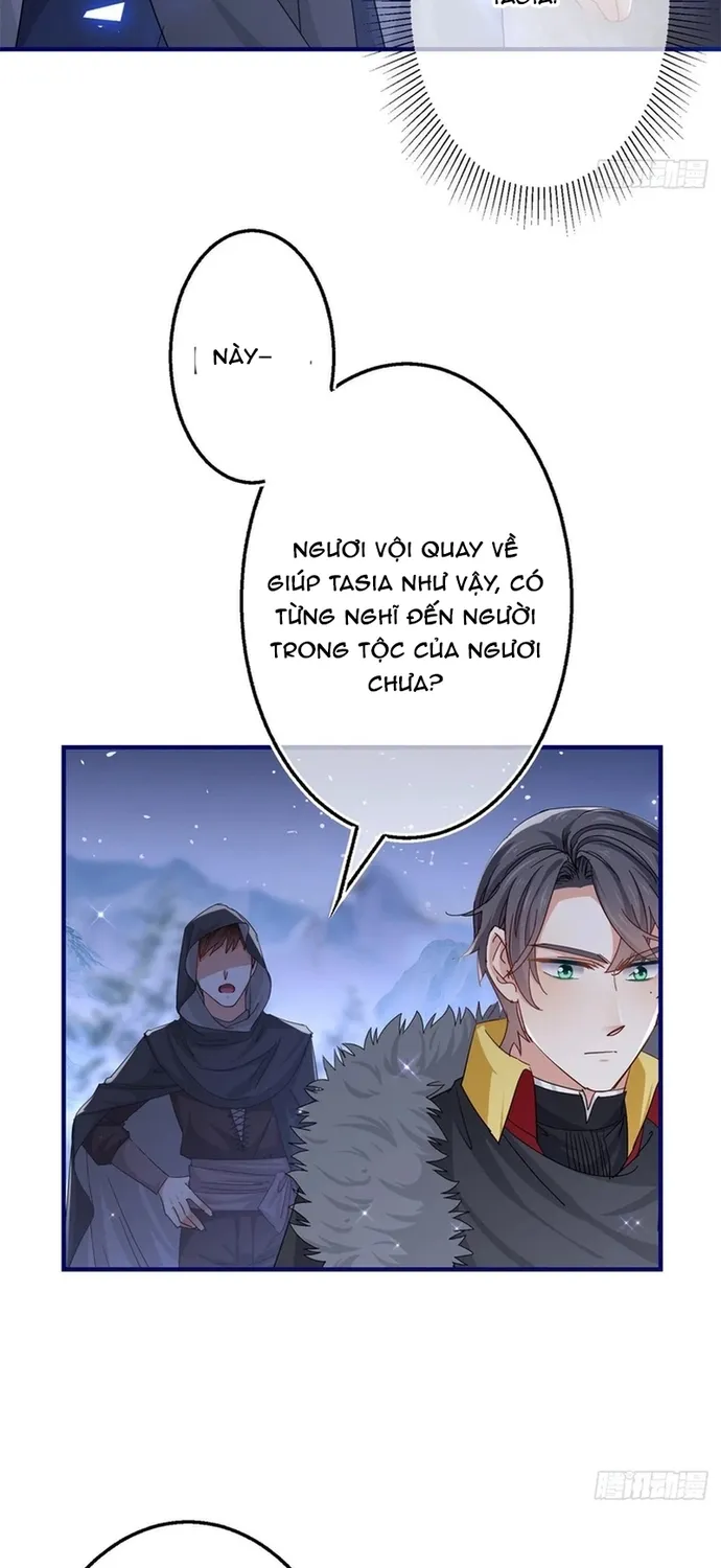 Chapter 110