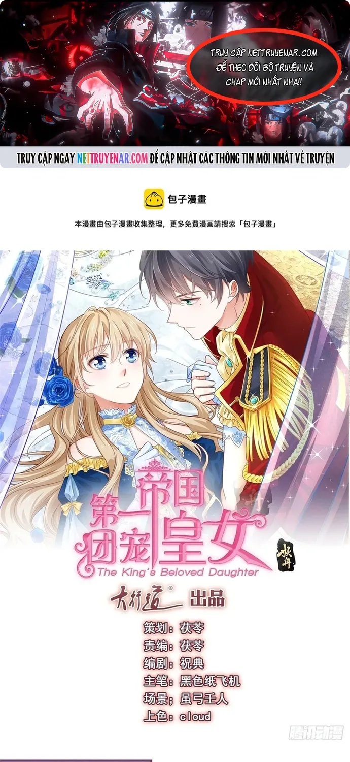 Chapter 111