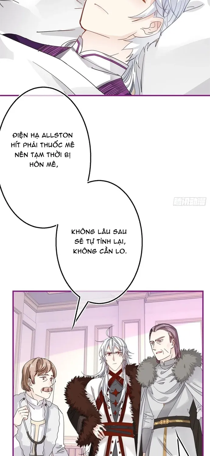 Chapter 111