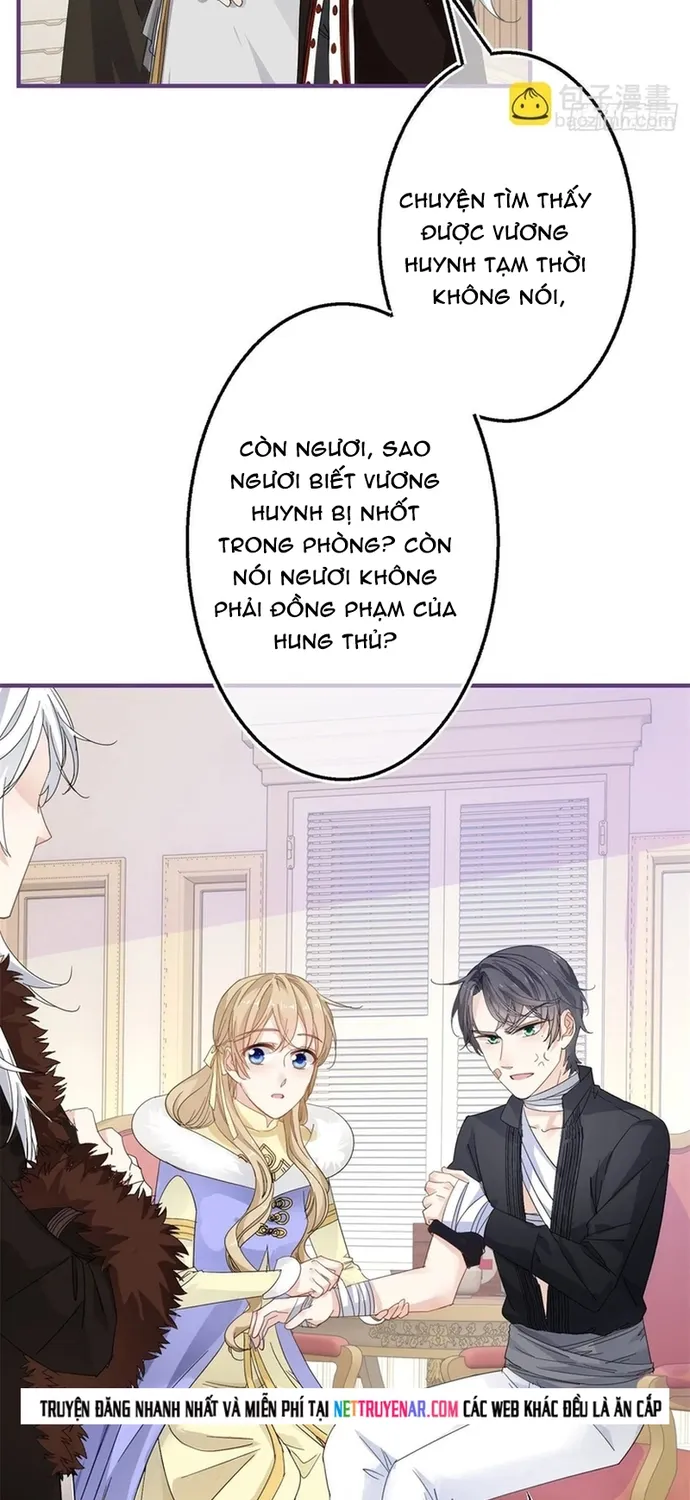 Chapter 111