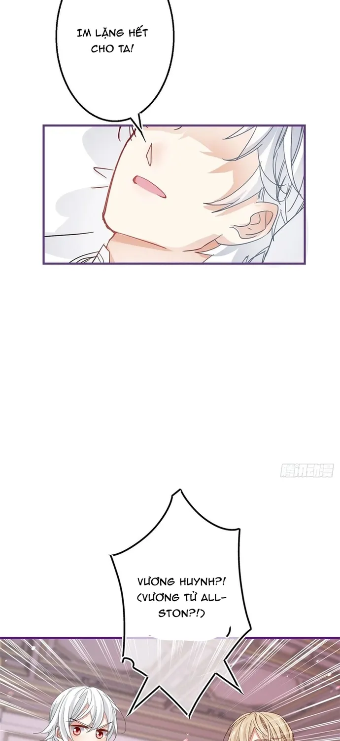 Chapter 111